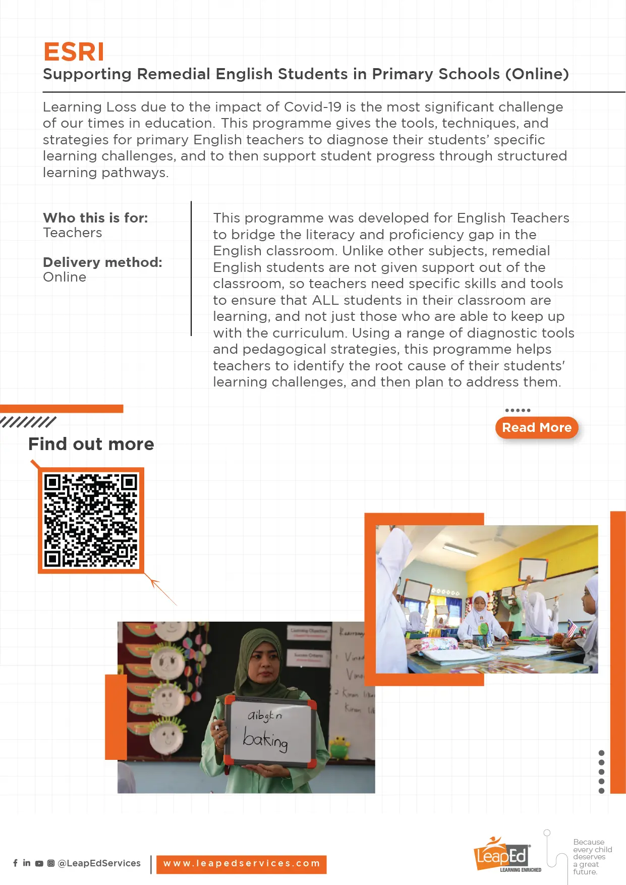 ESRI brochure